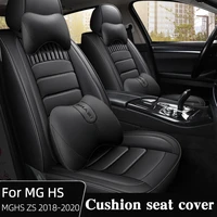 memory foam non slip cushion pad for mg hs mghs zs 2018 2020 inventories adjustable car seat mat interior accessories