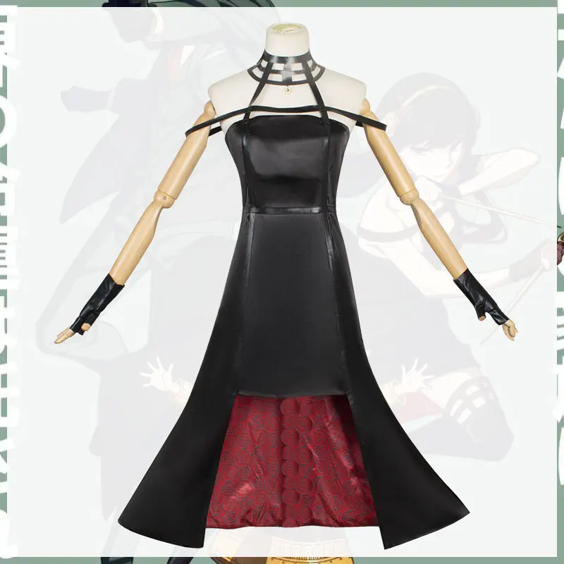 Костюм для косплея из аниме шпионская семья Икс |