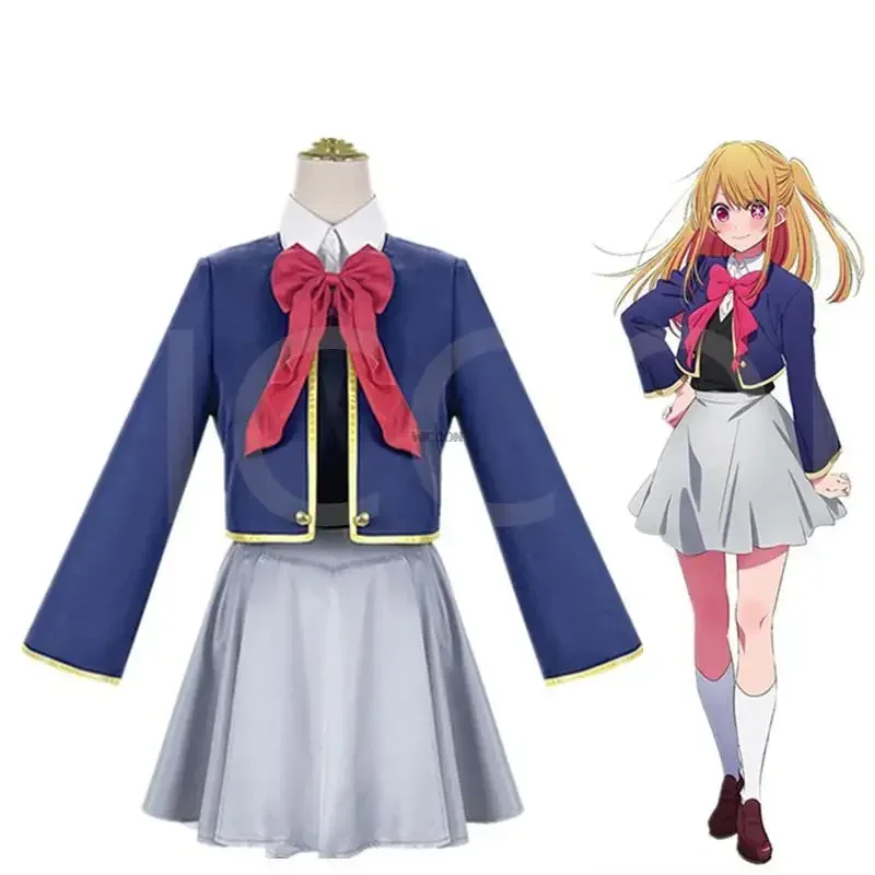 Аниме Oshi No Ko Ruby Косплей Костюм Парик Куртка Юбки Униформа Ai Hoshino Aqua Хэллоуин