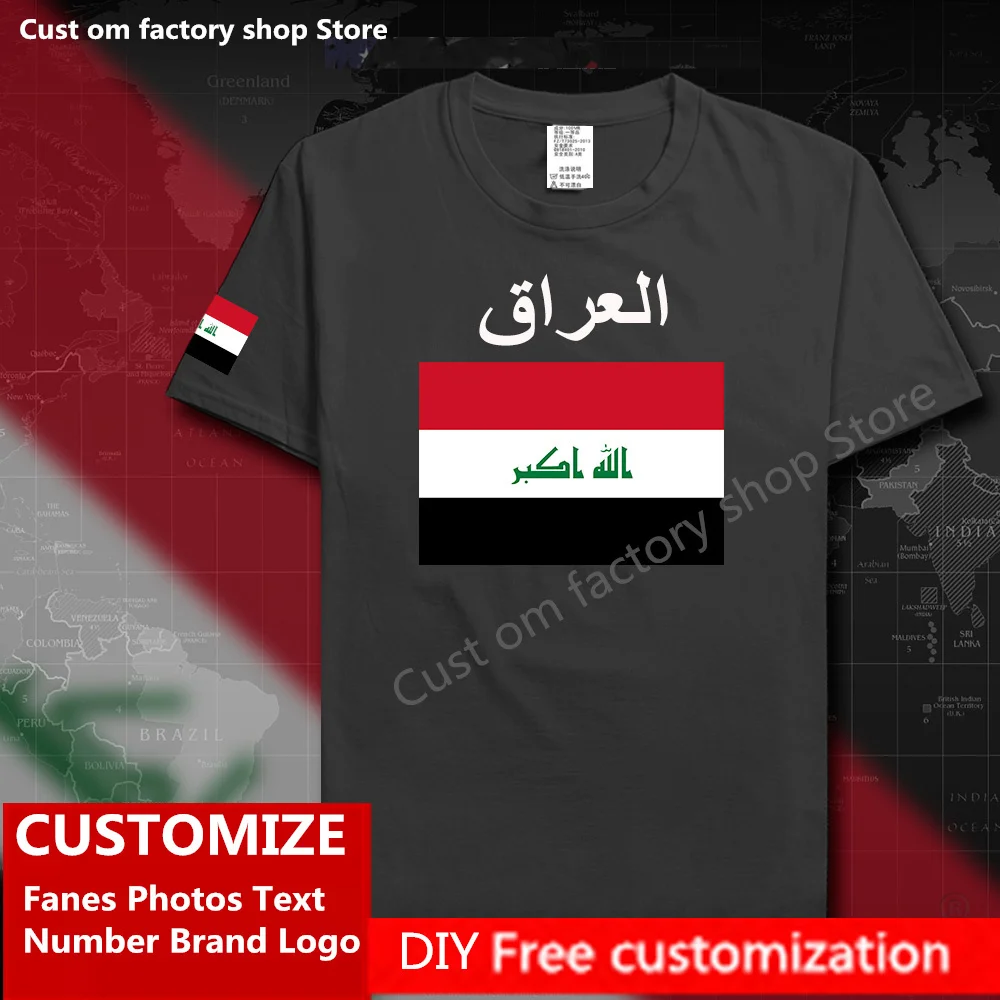 

Republic of Iraq Iraqi T shirt Custom Jersey Fans DIY Name Number Brand LOGO High Street Fashion Hip Hop Loose Casual T-shirt