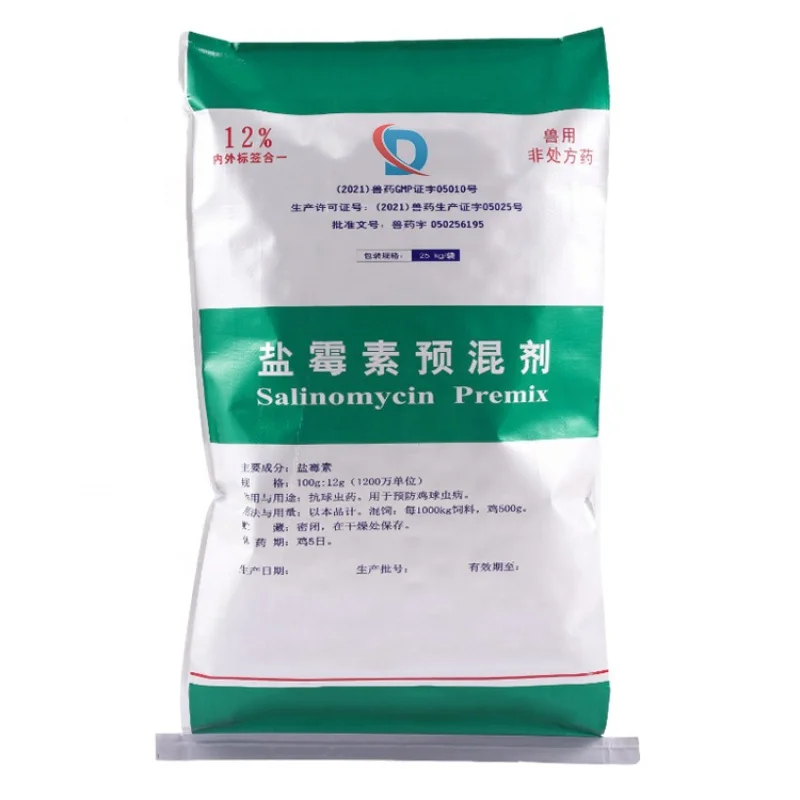 

Factory Direct Sale Woven Bags Rice Sack Bag 50 Kg PP Woven Bag Sack