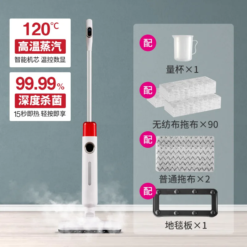 Паровая Швабра На Алиэкспресс Купить