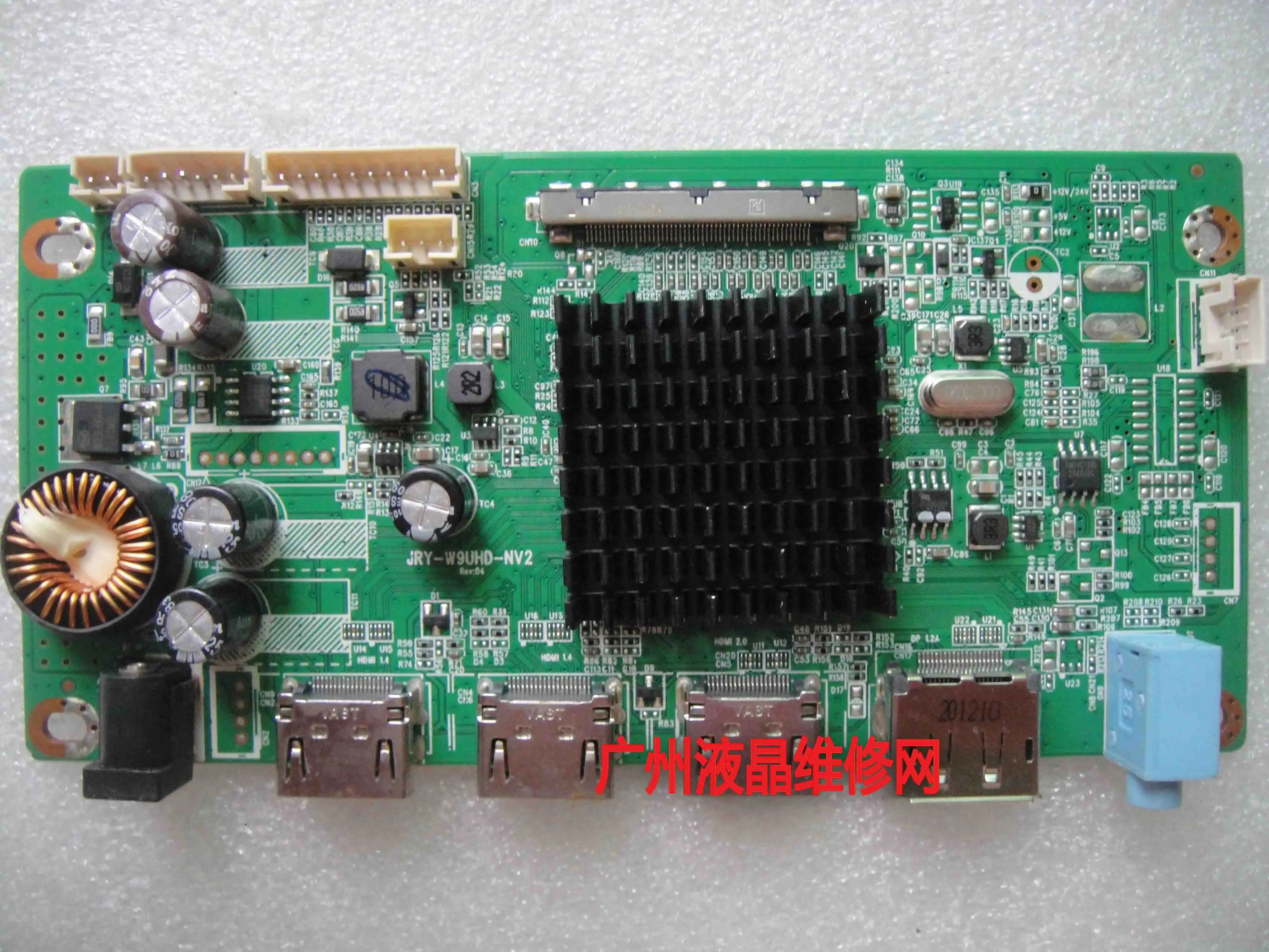 

AMOI Xia Xin LCD G2822 материнская плата, Встроенная плата