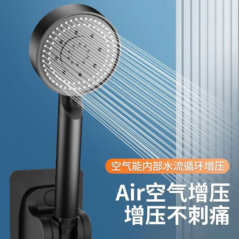 

7 Mode Bathmaster Pressurized Rain Shower Head Shower Sprinkler Set Large Water Outlet Bath Household Pressurized Shower Head