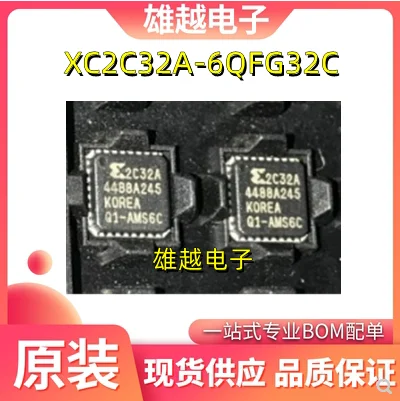 

Бесплатная Флэшка 2C32A 10 шт.
