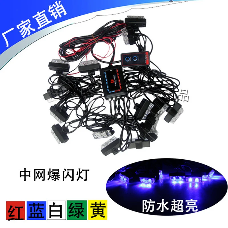 

Лидер продаж, беспроводной пульт дистанционного управления, Светодиодная лампа высокой мощности для одного трактора, 16 фотовспышек, светод...