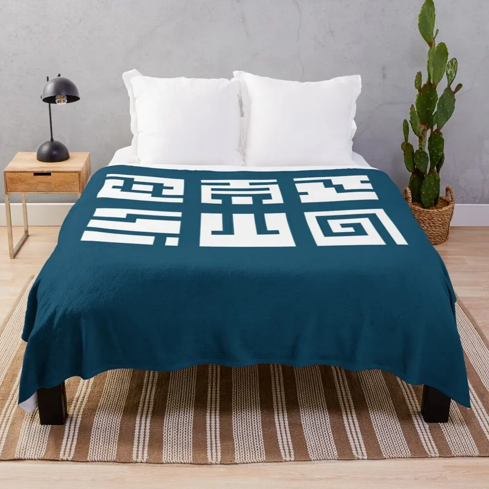 Декоративное одеяло Nuva белый декоративный плед смешной подарок роскошный на