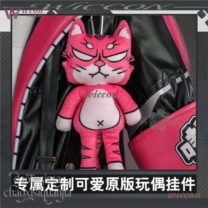 Костюм для косплея Nanally Coluccis из игры Anime Game Neverness To Everness NTE, ярко-розовое и черное пальто, платье Y2K Jirai Kei для девочек, платье JK на Хэллоуин (art.: 3920d8980eb99) - 3920d8980eb99