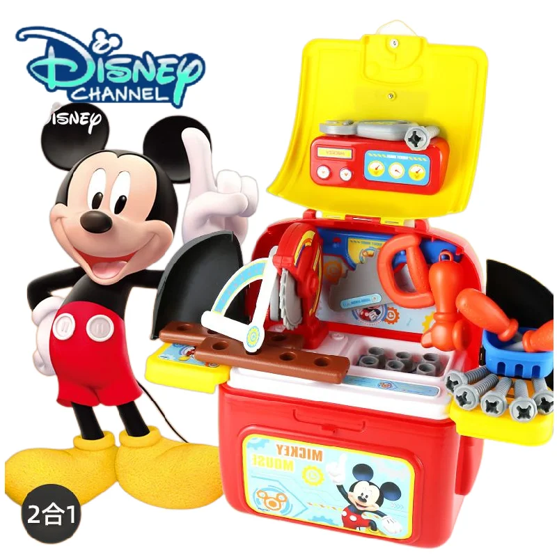 

Disney animation peripheral New kawaii backpack play house toy cartoon Mickey repair tool table creative role-playing toy gift