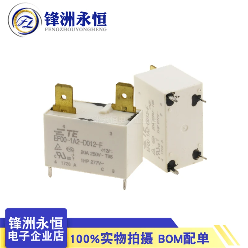 

2PCS 12V TE TYCO relay EF00-1A2-D012-F EF00 1A2 D012 F Air conditioning relay DC12V 12VDC 4PIN replace 102F/G4A/891WP