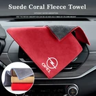 Замшевое полотенце для мытья автомобиля, тряпка из микрофибры для очистки для Opel Corsa Astra Insignia Vectra Zafira Meriva Mokka Grandland Vivaro