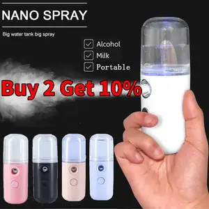 Mini Nano Mist Sprayer Cooler Facial Steamer Humidifier USB Rechargeable Face Moisturizing Nebulizer
