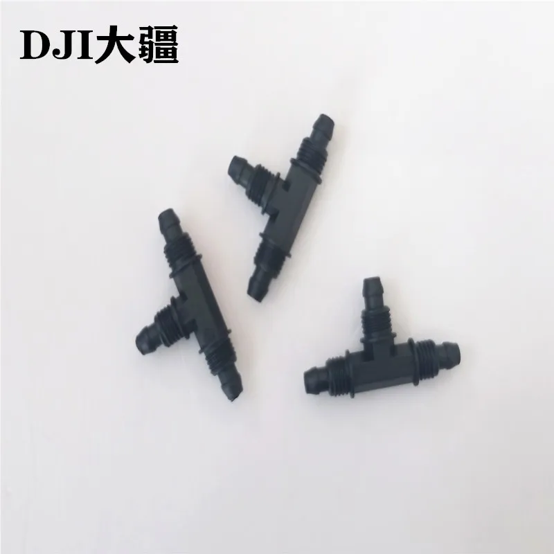 

DJI Plant Protection UAV Accessories Quick Screw Tee【T16/T20】00417