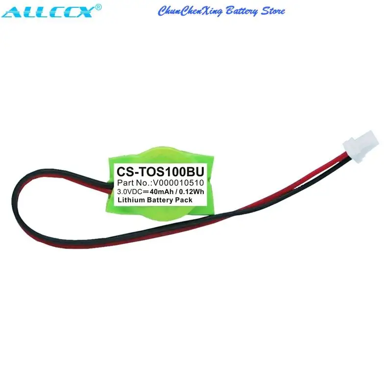 

Аккумулятор Cameron Sino 40 мАч для Toshiba Tecra S1, Tecra S1 PT831L-2T91L,Tecra S1 TE2000, Tecra S1 TE2100, Tecra S1 TE2200, TE2300