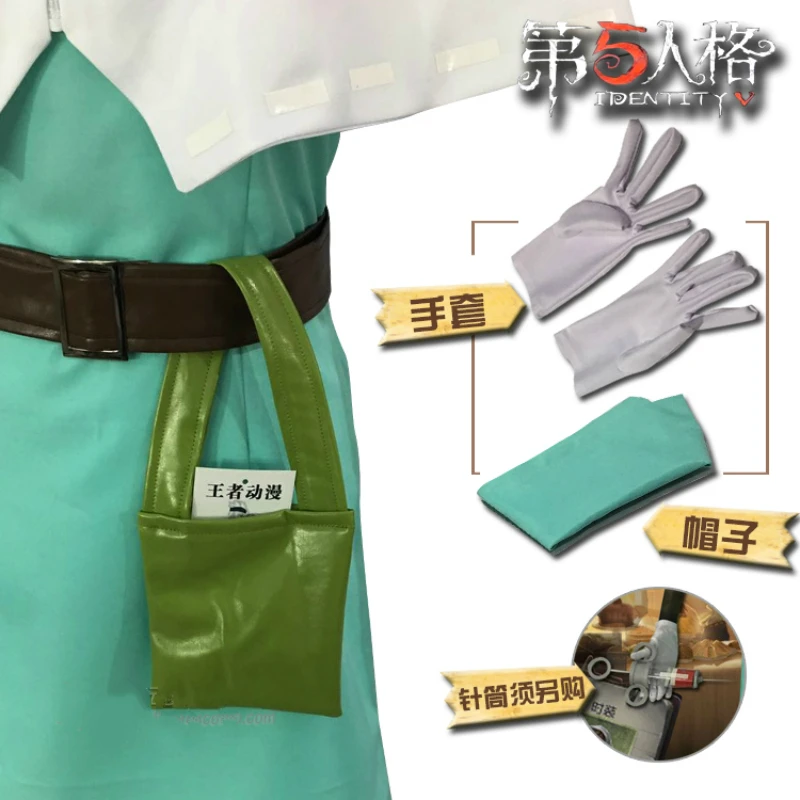 Женский костюм для косплея New Skin доктор Эмили Дэйл/Лидия Джонс выживания униформа