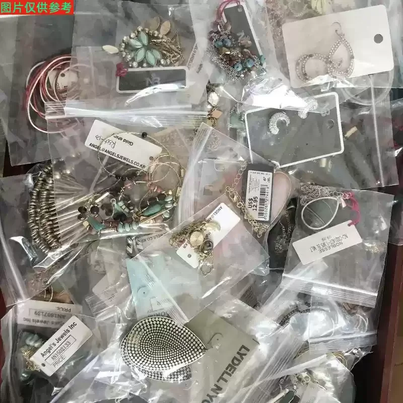 

Металлические подставки для украшений