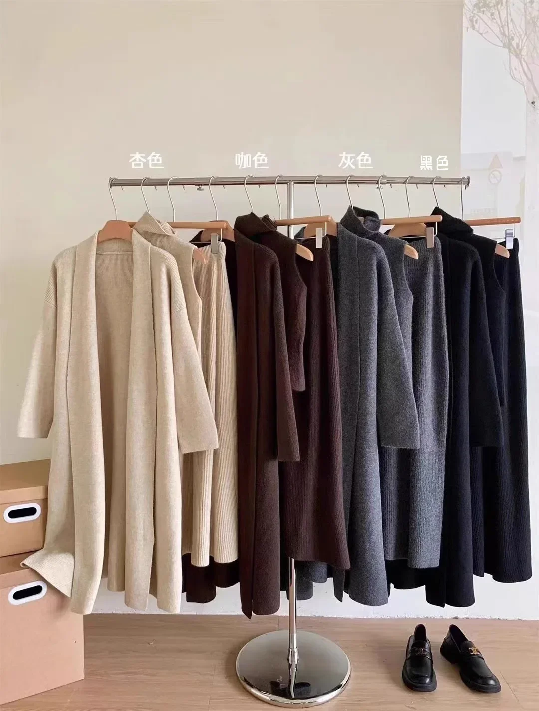 2024 женские комплекты из трех предметов длинный свитер жилет джемпер платье