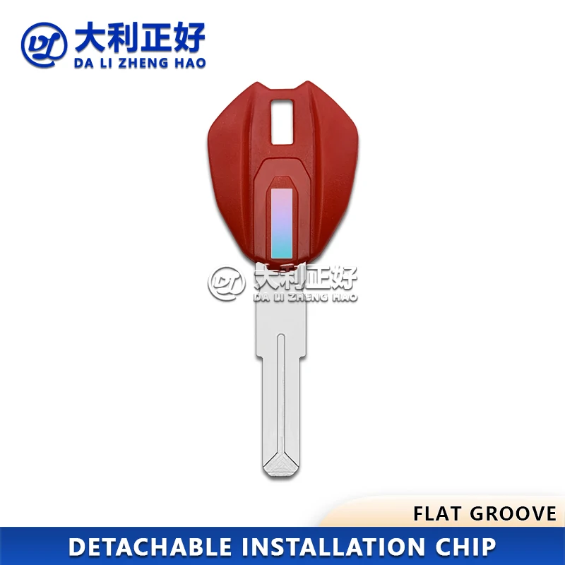 

Ключи от мотоцикла DL для Ducati, пустой ключ для Ducati Monster 696 796 795 899 959 1098 1199 1299 MTS950, съемный чип-ключ