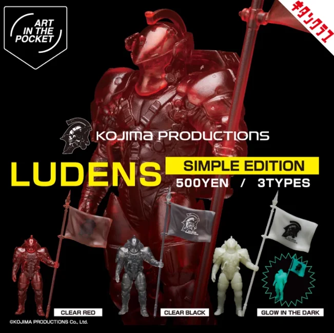 Фото Фигурка Kojima Productions Kitan Ludens Gashapon Simple Edition, прозрачно-красная, прозрачно-черная, светящаяся в темноте, в наличии №1