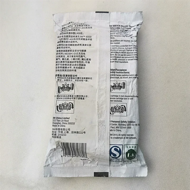 3M 6003 Картриджи для органических пар/кислотных газов с противогазом 6200 7502 6800