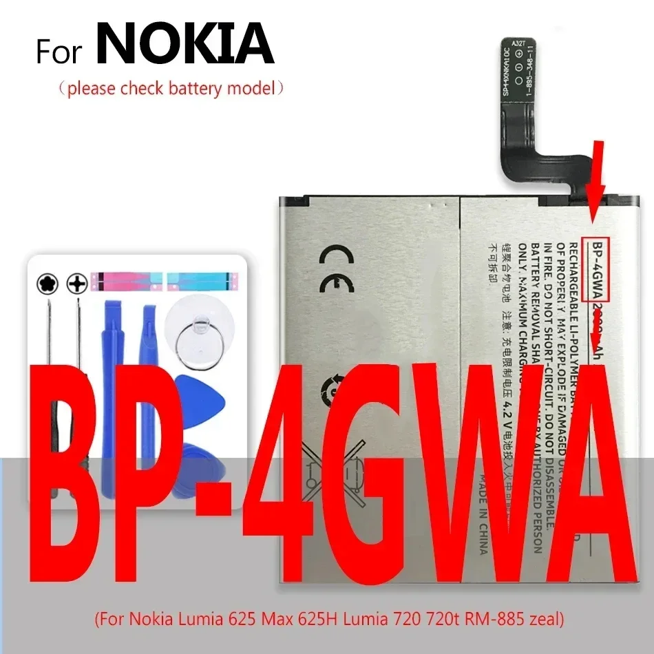 BL-4J BL-4YW BL-L4A BL 5B/5C/5CA/5CT/5F/5H/5J/5T Акумулятор BP 5T/3L/4L/5M/5Z для Nokia Lumia C6 925 N91 C5 N96 630 X6 820 535 E90