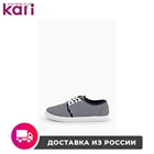 Кеды T.TACCARDI женские летние B-322020A