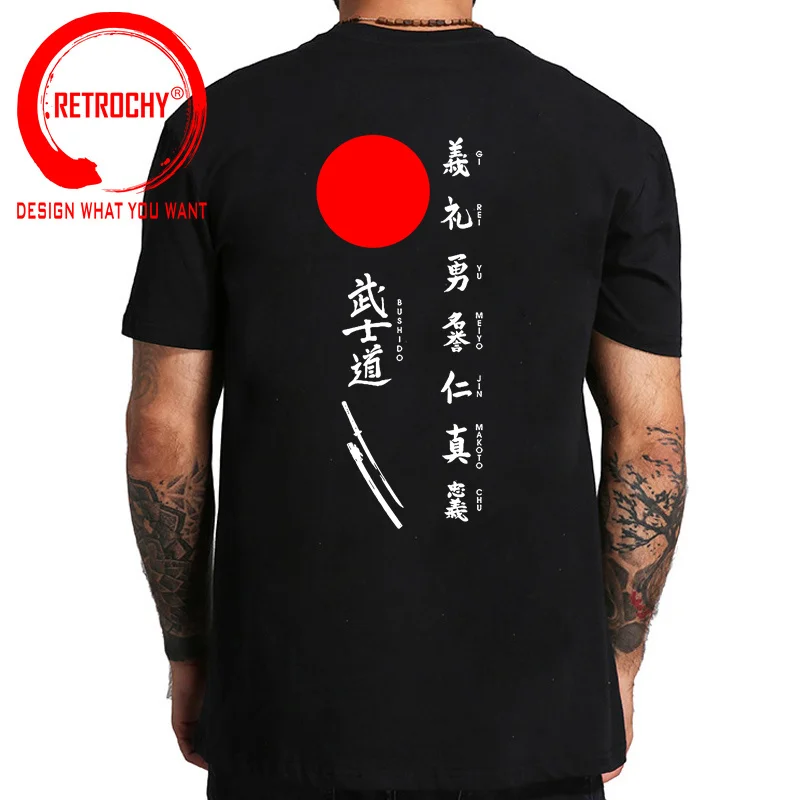 Футболка мужская с надписью спереди и сзади принтом