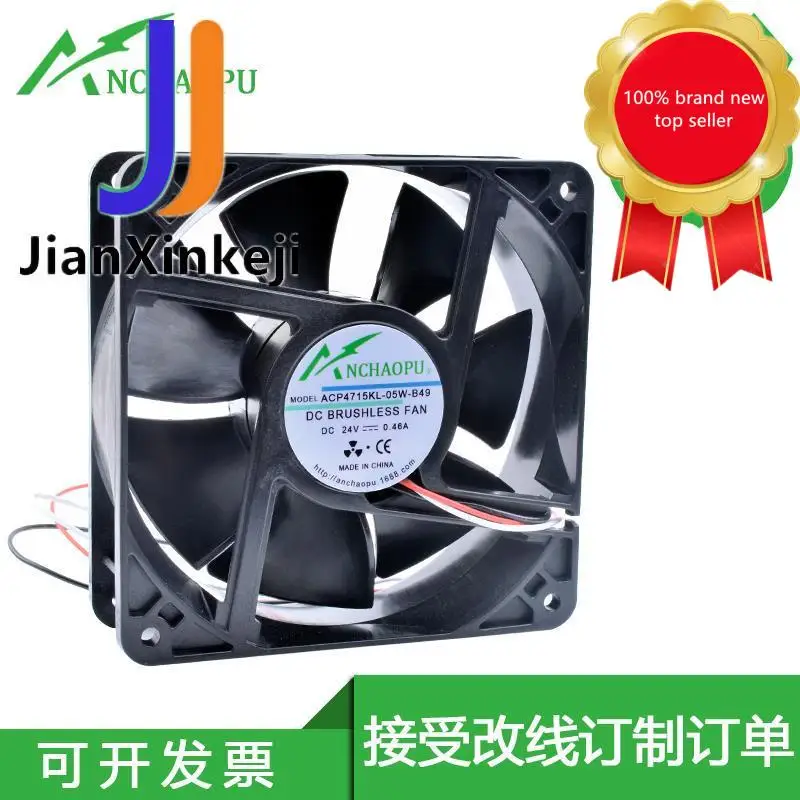 

1pcs 100% orginal new 4715KL-05W-B49 12cm 12038 24V 0.46A inverter cooling fan