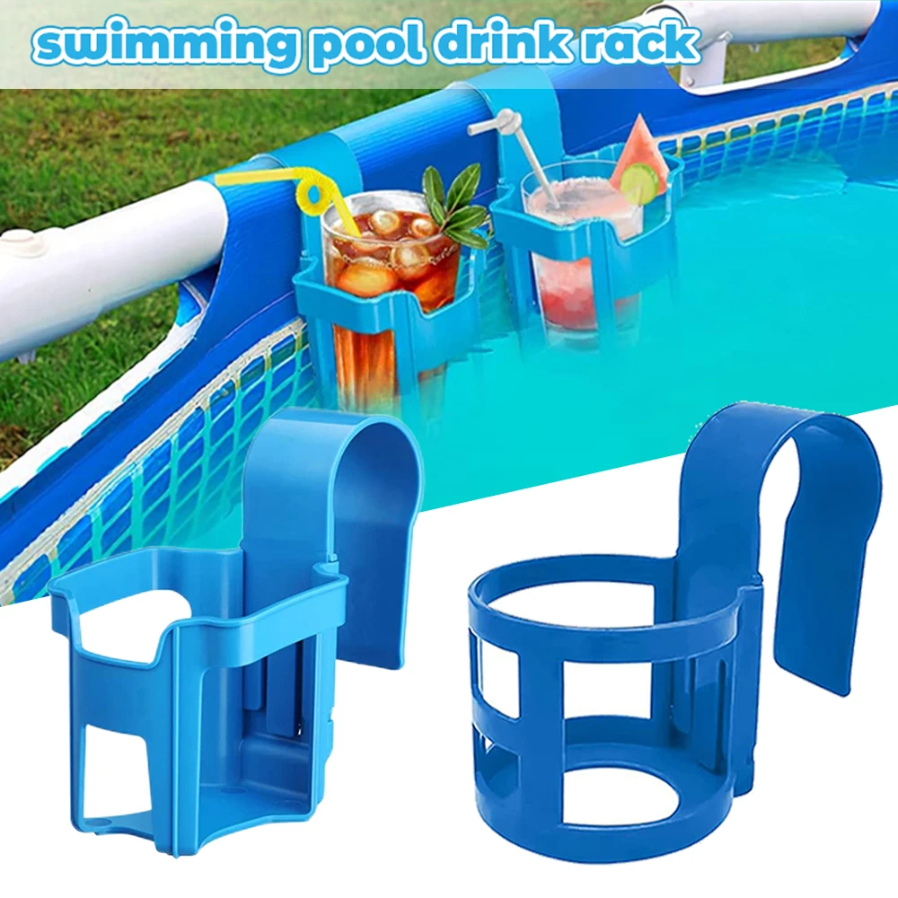 

Pool Drink Rack Water Cup Hanging Holder Container Hook For Swimming Pool Side Drinks Beer Storage Shelf Drink Hanging Rack