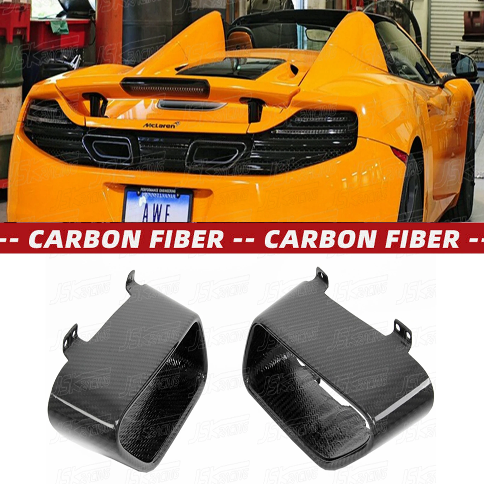 

Carbon Fiber Exhaust Surround For Mclaren Mp4-12C 2012-2014（JSKMRMP12004）