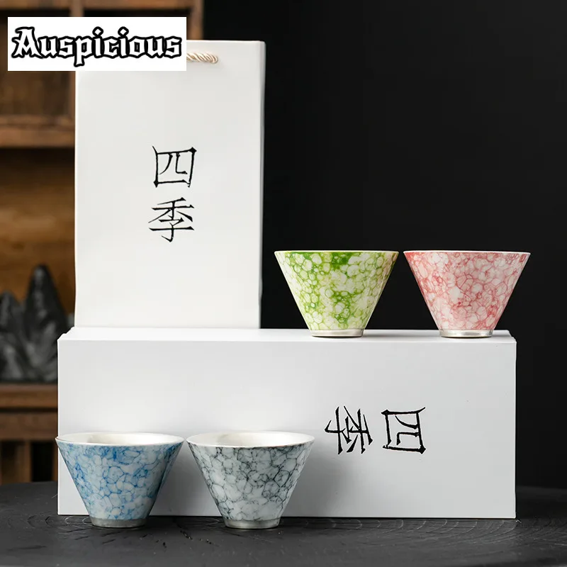 4pc/set Kiln Fambe Four Seasons Master Cup Boutique Gilt Silver Teacup Tasting Mug Ancient Tea Pair Smelling Teaware Gifts