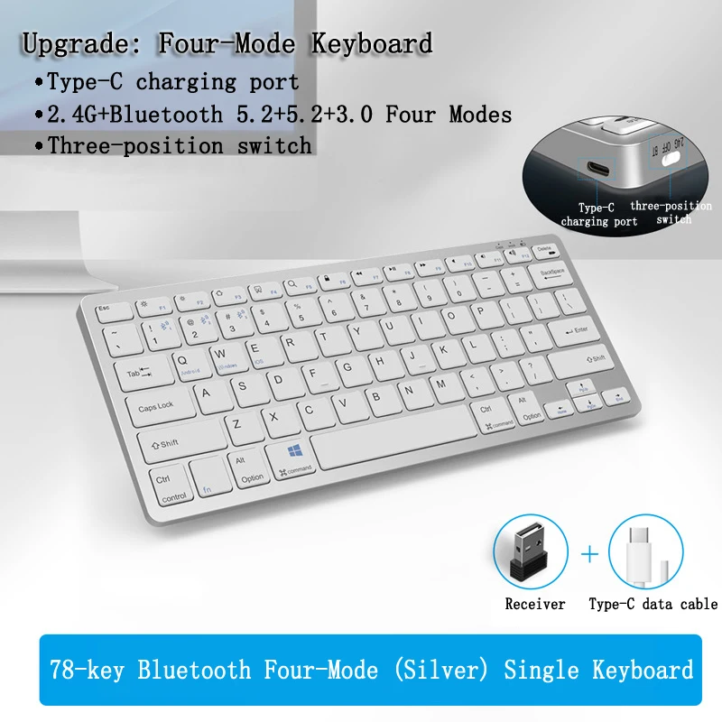 Беспроводная Bluetooth клавиатура четыре режима бесшумная 78 клавиш и мышь