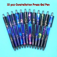 haile 12pcs kawaii constellation gel pen press pen 0 5mm starry black ink quick drying signature stationery supplies girl gift