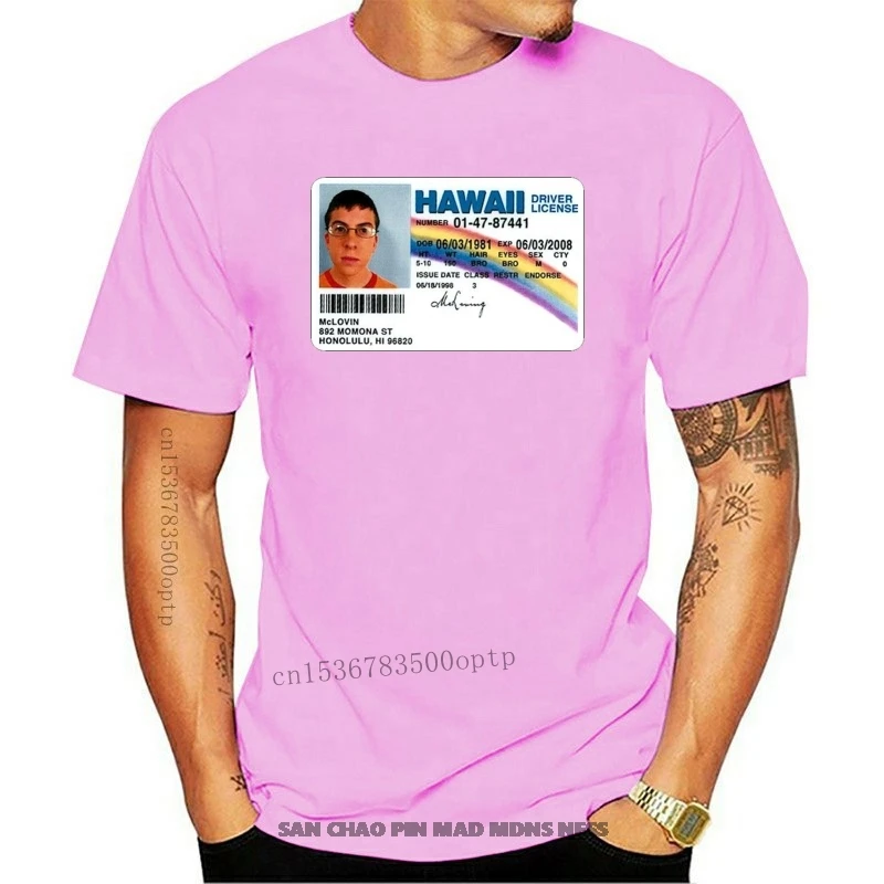 

Оригинальная суперплохая футболка McLovin