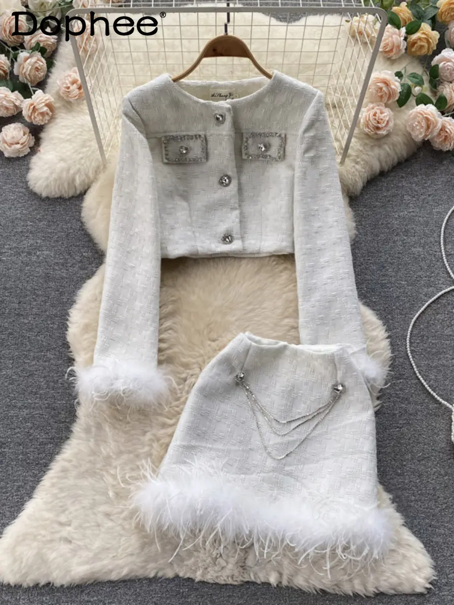 2022 New Autumn Tweed Skirt Suit Women High-Grade Socialite Diamond Short Woolen Coat + Chain Feather Mini Skirt Two-Piece Sets