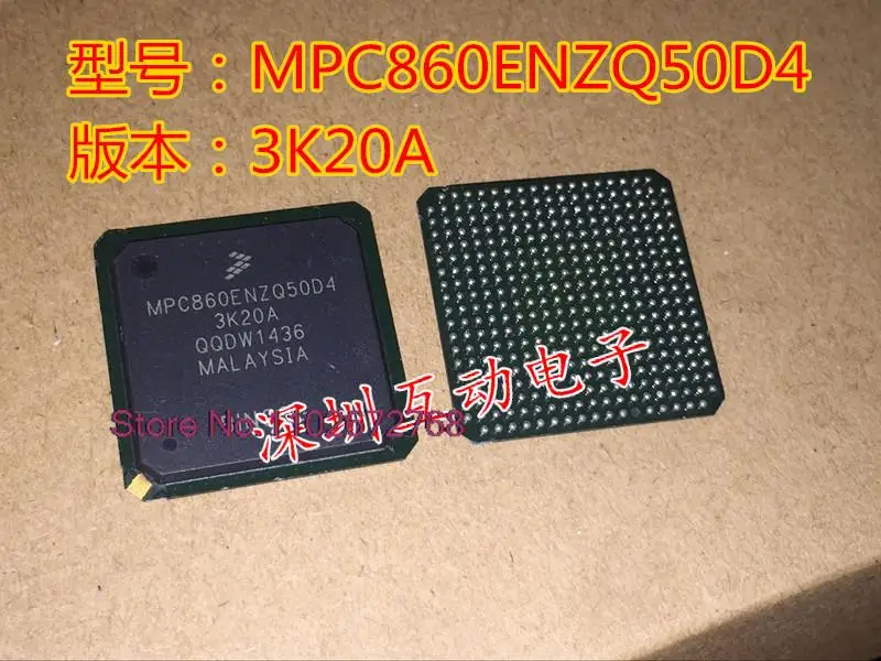 

MPC860ENZQ50D4 :3K20A