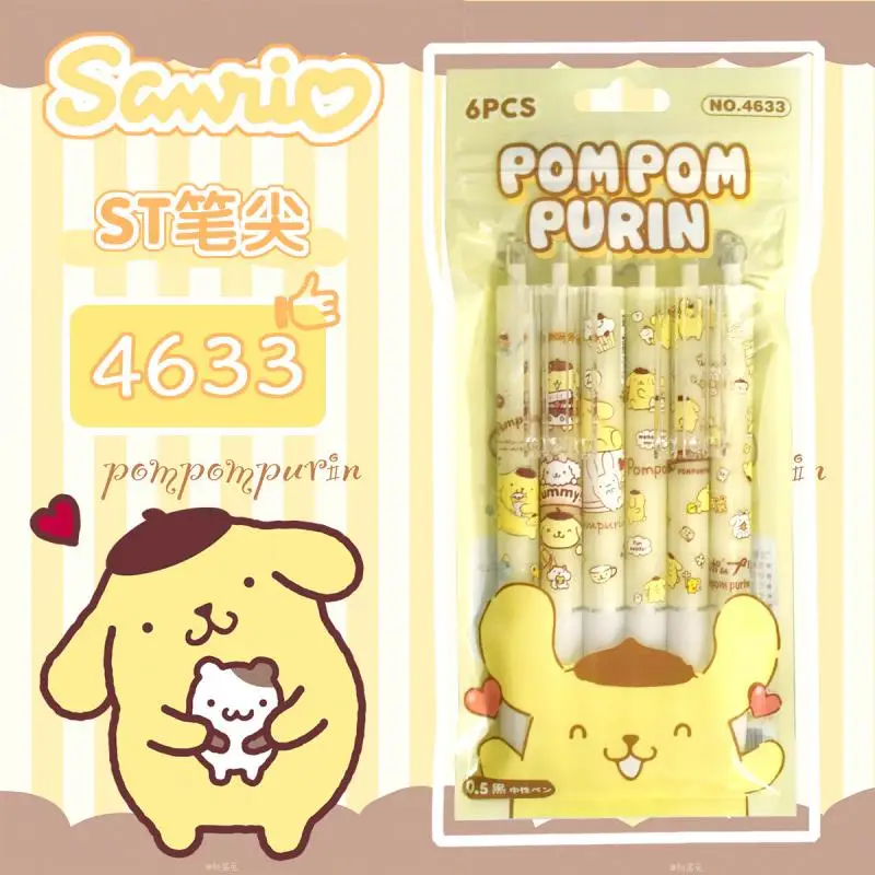 

6Pcs Sanriod Pom Pom Purin Series Anime Kawaii High-Value Quick-Drying Students Must-Have Gel Pen St Nib Cute Limited Gift Girl