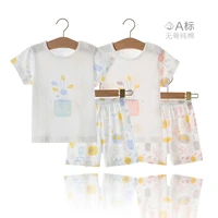 childrens suits summer new cotton childrens air conditioning clothes pajamas thin short sleeved boys and girls suits