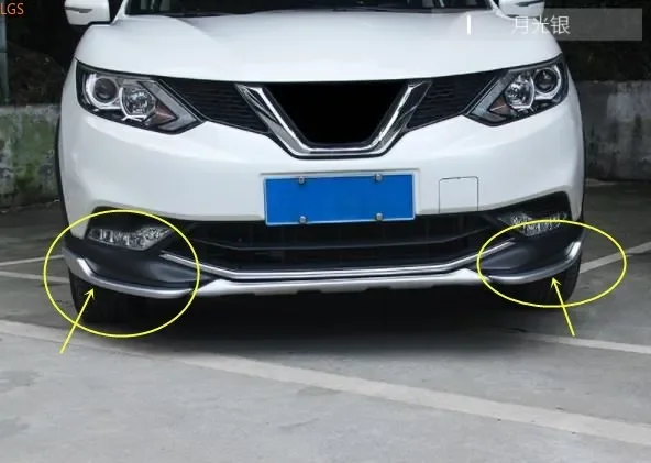 Передние и задние бамперы из АБС-пластика для Nissan QASHQAI 2016-2018 защитная пластина