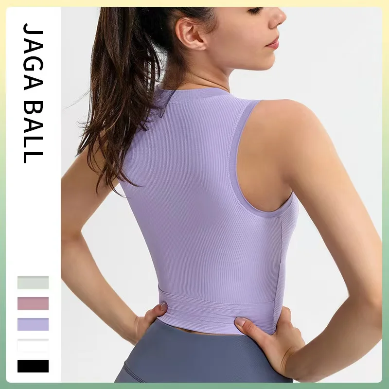 Lulu women Built-in Chest Pad Yoga Vest  Stretchy Running Sports Bra Shockproof Sleeveless Fitness Tops Solid Color Tank Top