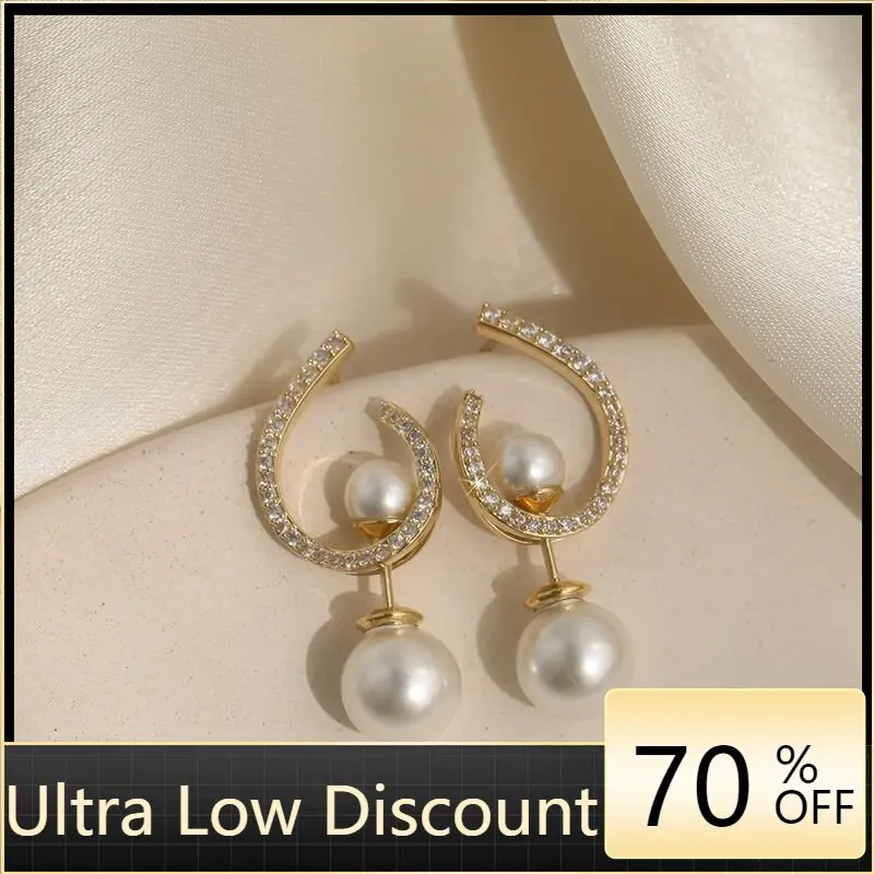 

2023 New Fashion Imitation Pearl Pendant Earrings Women's Geometric Rhinestones Elegant Party Banquet Jewelry