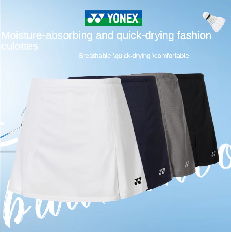 Спортивная нижняя короткая юбка YONEX Джерси спортивная одежда для бадминтона