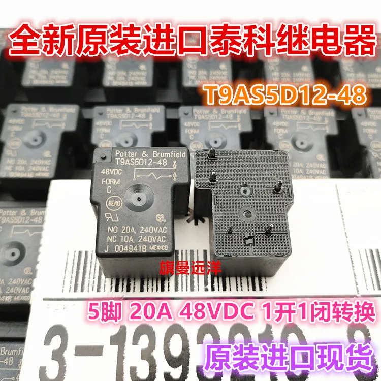 Новое реле T9AS5D12-48 dc48v 48VDC T9AS5D12-48V (хорошее качество) |