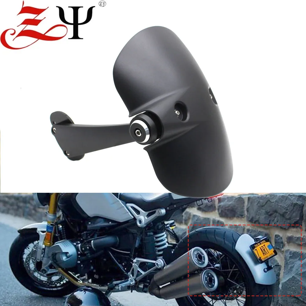 Крыло мотоциклетное заднее для BMW RNINET R NINE T NINET R9T Pure Racer Urban 2014-2023