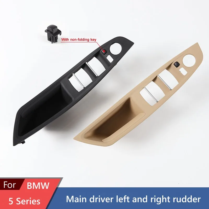 

For BMW 5 Series Inner Puller F10 F11 Main Driver Right Rudder Version Without Folding Button