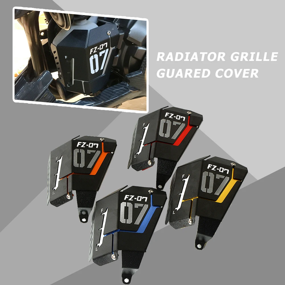 

Аксессуары для мотоциклов, решетка радиатора из нержавеющей стали, защитный кожух на решетку радиатора для Yamaha MT07 MT-07 fz 07 FZ07 2014-2016