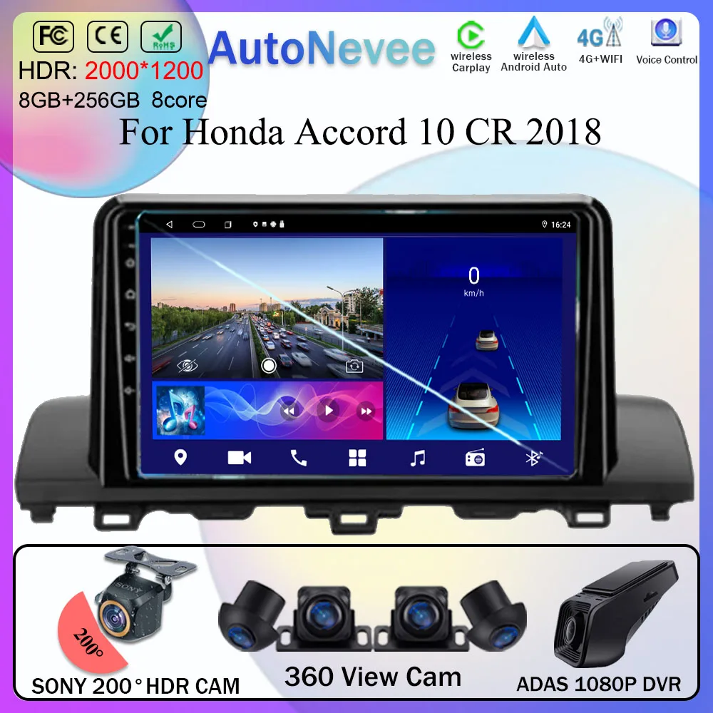 Автомагнитола для Ford Kuga 2 Escape 3 2012-2019 автомагнитола с GPS аудио мультимедийный