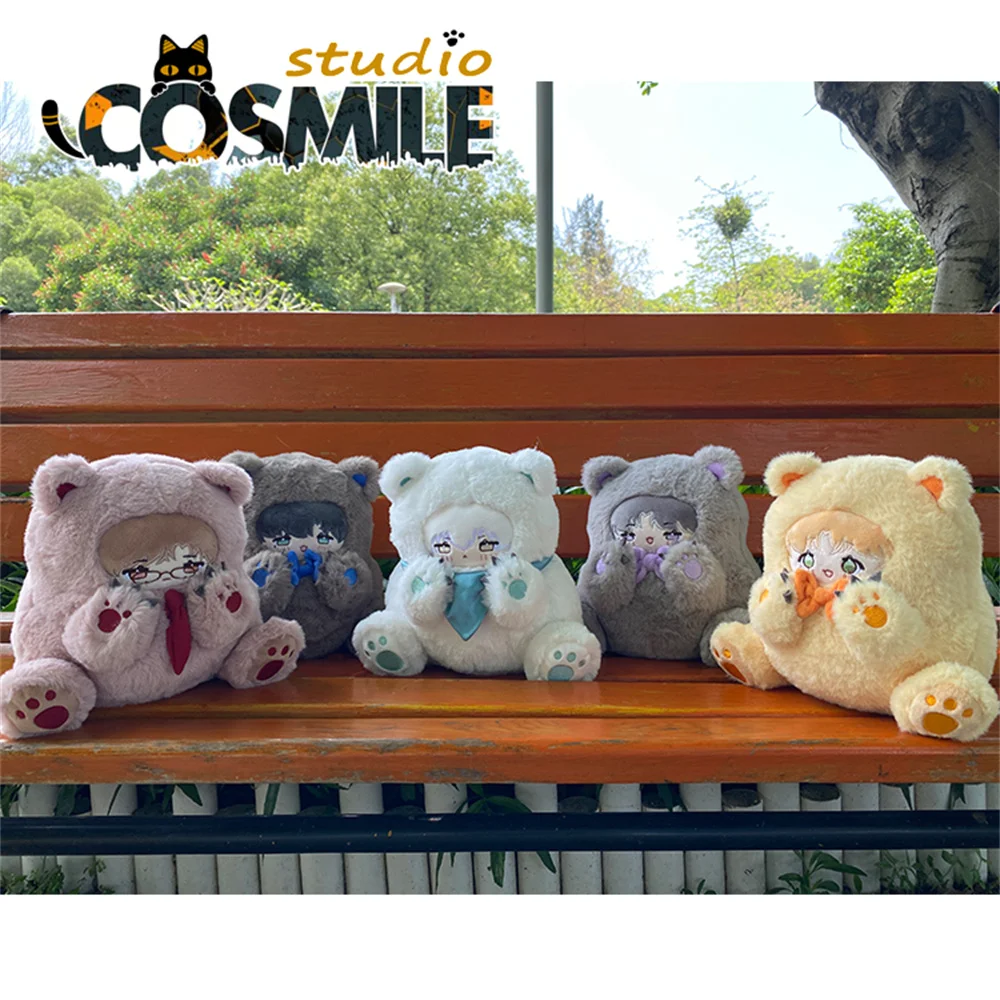 

Game Light and Night Sariel Osborn Jesse Charlie Evan Bear Plush 20CM Doll Body Toy Collection Gift Sa Sha