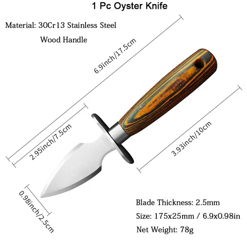 Устричный нож премиум-класса, кухонный инструмент для морепродуктов, деревянная ручка, нож из нержавеющей стали с сырой оболочкой, инструмент для открывания моллюсков