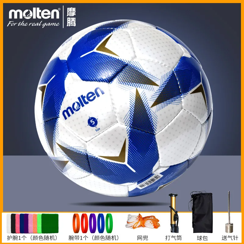 

Molten football No.5 adult hand sewing match training PU wear-resistant universal football 4700
